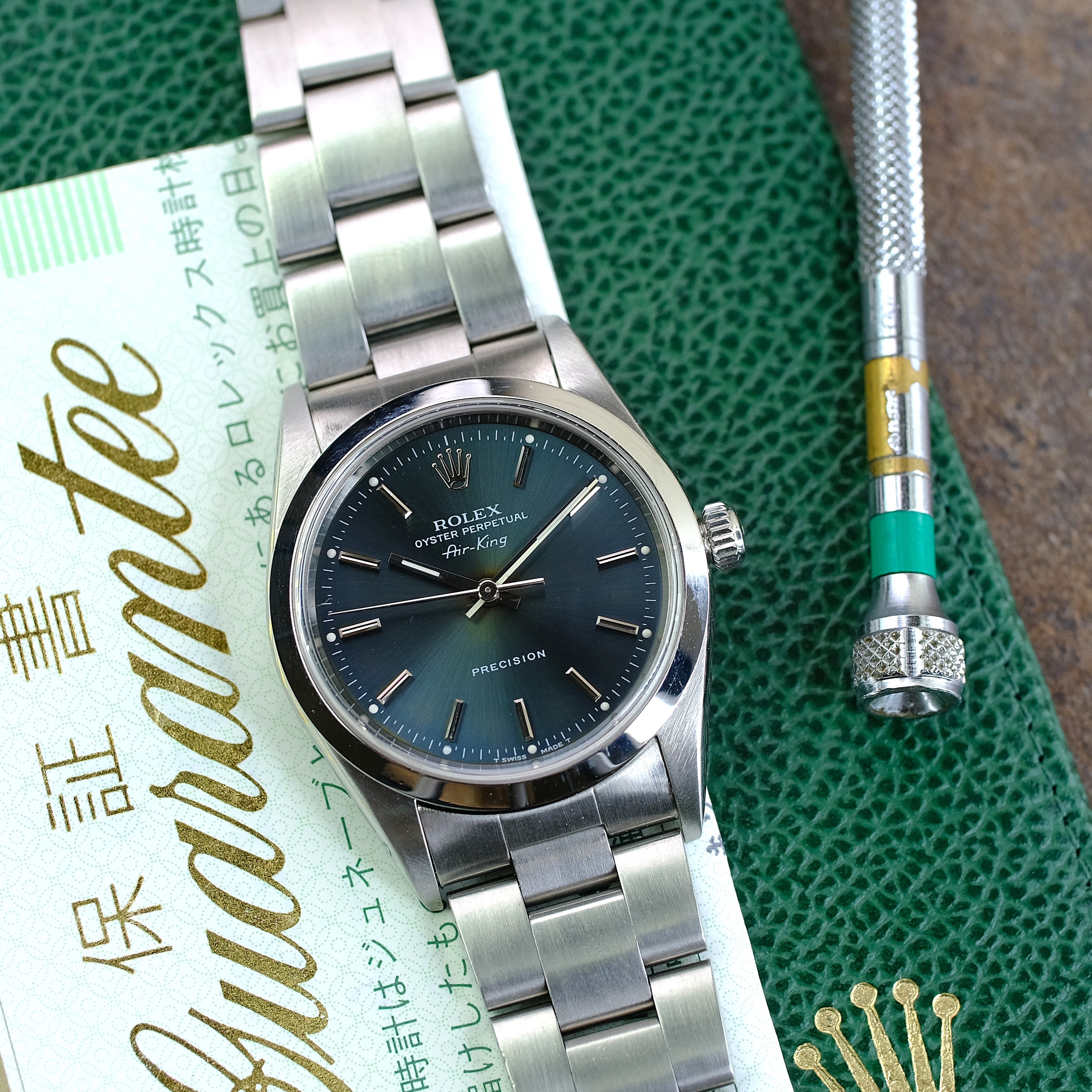 Box & Paper Rolex Air-King 14000 Grey Dial 34mm Smooth Bezel Oyster Band