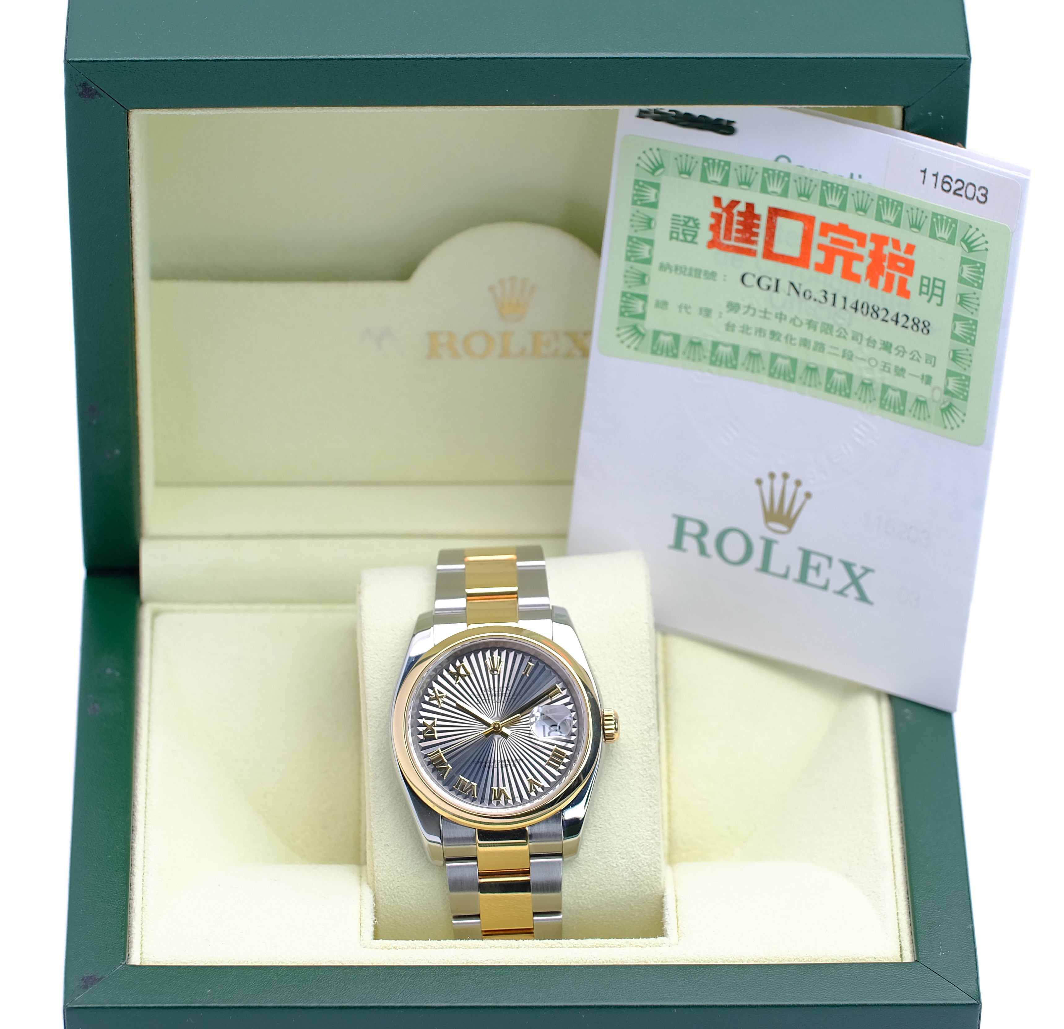 Rolex Datejust Grey Concentric Dial 18K Gold & Steel Oyster YR-2005 116203 Box&Paper - Luxuriant Concierge