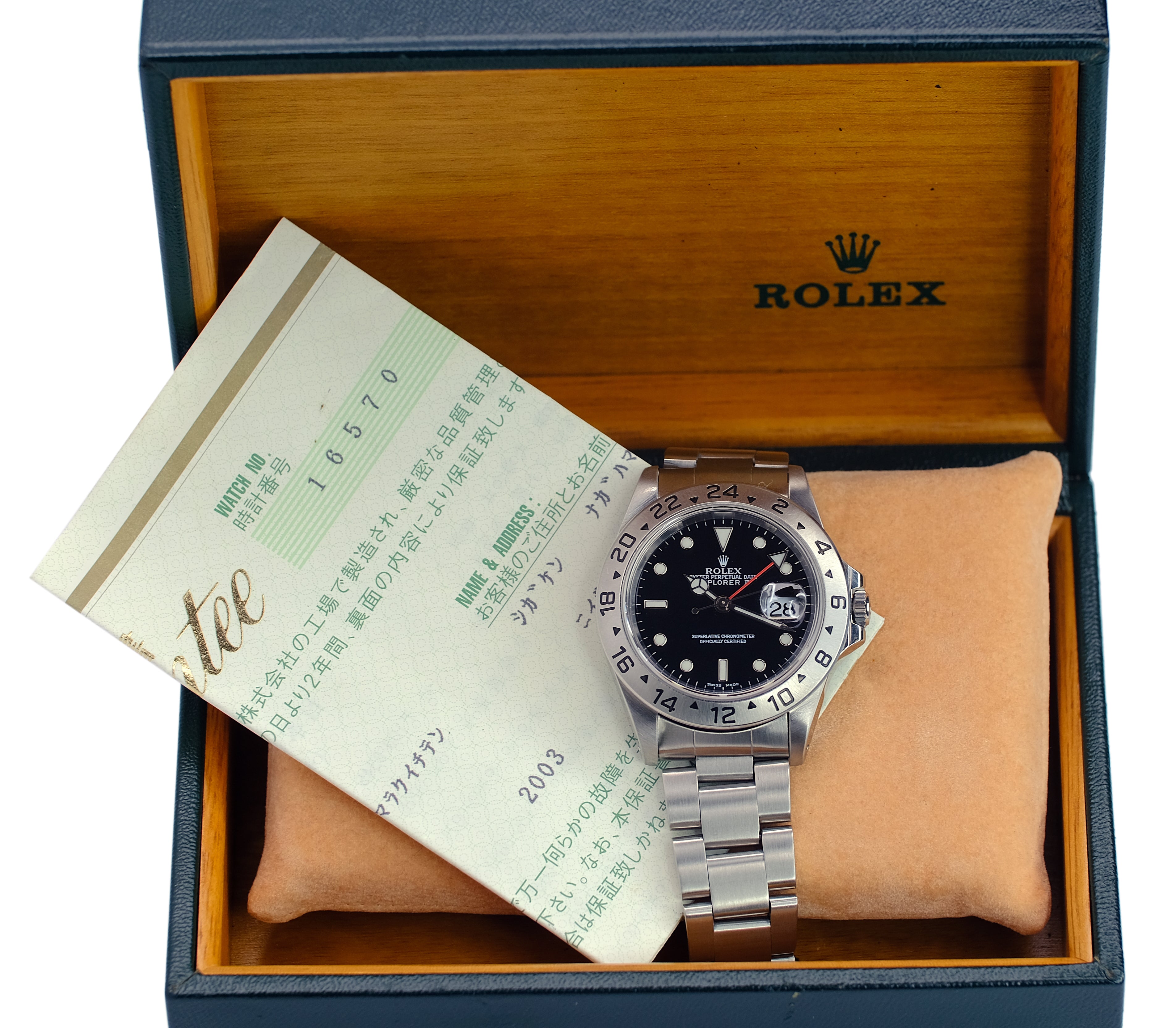 Rolex Explorer II Black Dial Oyster Band Watch 16570 YR-2003 BOX & PAPER - Luxuriant Concierge